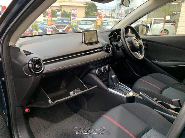 助手席側グローブボックス。 マツダ デミオ