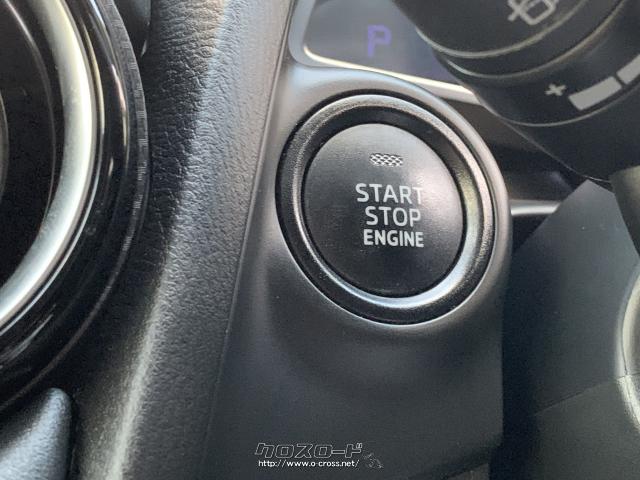 プッシュスタート。 マツダ デミオ