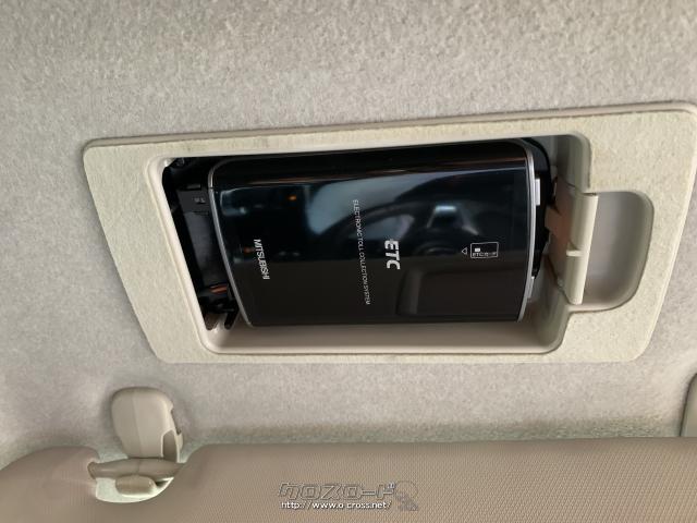 ビルトインETC車載器。 マツダ デミオ