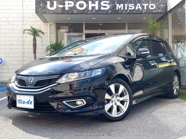 ホンダジェイド入荷しました! ホンダ ジェイド