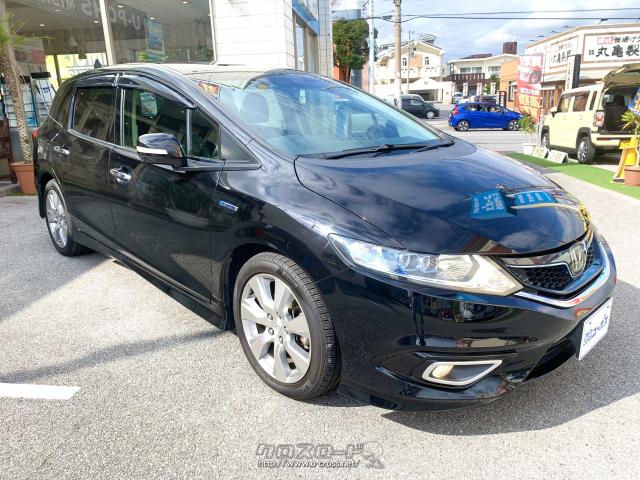 セダン並みの低全高で美しいフォルムの中に、ミニバンクラスの居住性とユーティリティーを実現。 ホンダ ジェイド