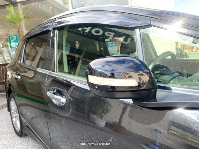 ウインカーミラー ホンダ ジェイド