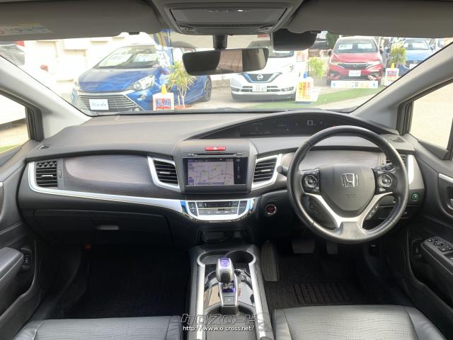 単眼カメラは車両前方約60mまでの歩行者や対象物体の属性、大きさなどを識別、より精度の高い認識を可能 ホンダ ジェイド