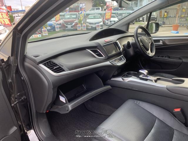 助手席コンソールボックス ホンダ ジェイド