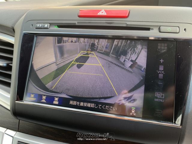 バックカメラ付きで安心 ホンダ ジェイド