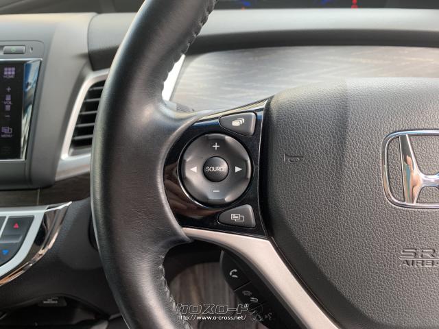 ステアリングスイッチでオーディオ操作可能 ホンダ ジェイド