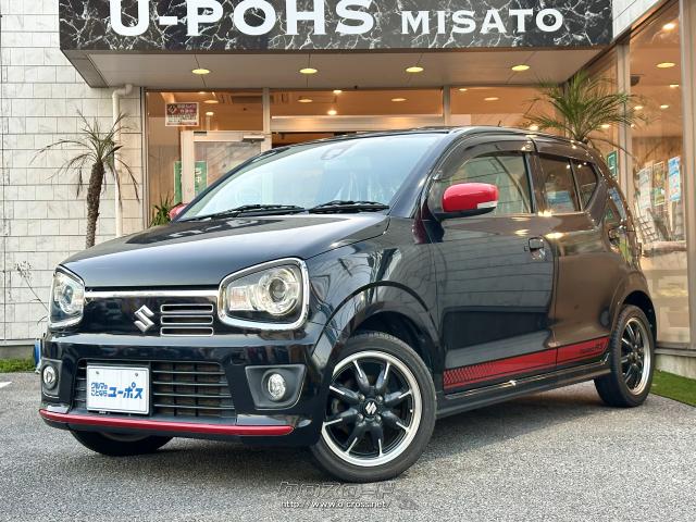 スズキアルト 低走行4.4万KM 車検車検整備付2026年(令和8)11月