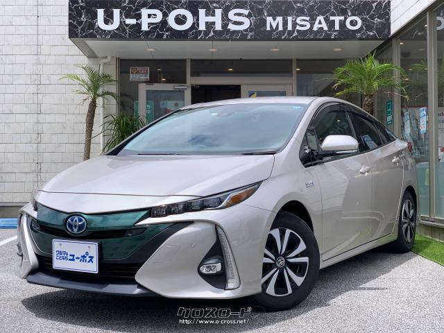 プリウスの特長である環境性能を大幅に進化させたほか、電気自動車(EV)らしい力強くスムーズな走りを実現した新型「プリウスPHV」入荷しました!!! トヨタ プリウスPHV