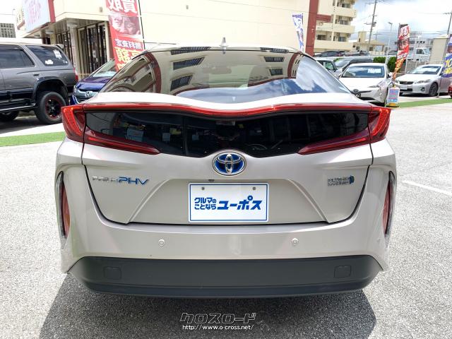 充電した電気が切れてもハイブリッド車として37.2km/Lの低燃費を実現。 トヨタ プリウスPHV