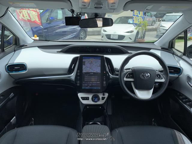 11.6インチT‐Connect SDナビゲーションシステムとDCMにより、安心・安全・便利な、つながるサービス「T‐Connect」が利用できます。 トヨタ プリウスPHV