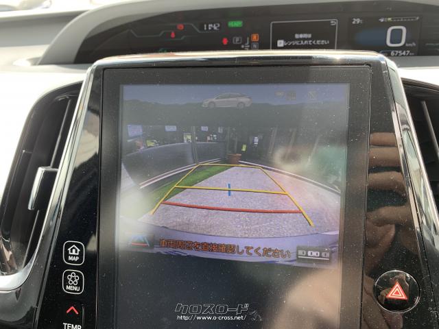 駐車時に安心のバックモニター付き。 トヨタ プリウスPHV