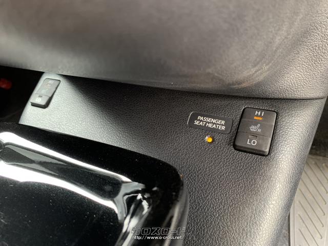 シートヒーター(運転席・助手席) トヨタ プリウスPHV