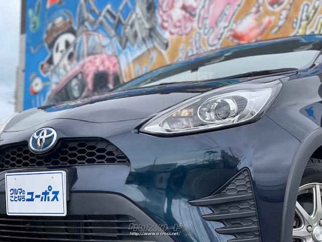 気になる月々のローン支払シュミレーションはその場でお伝えでき、審査も短時間で結果が分かります。その他様々なオプションやサービスで満足できるように担当スタッフが頑張りますので是非ご来店下さい。 トヨタ アクア