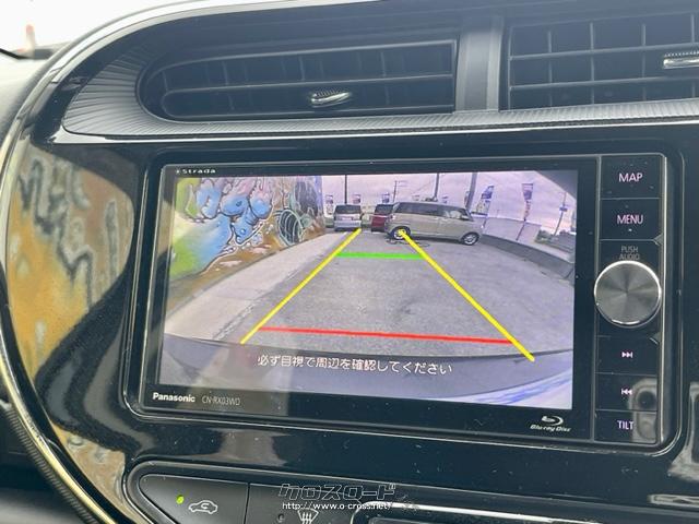 バックカメラ装備しております。 トヨタ アクア
