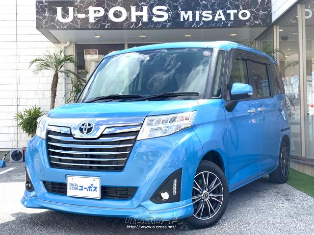 ミニバンの魅力をコンパクトカーに凝縮したトール2BOXで品格と艶やかさを表現した「ルーミーカスタム」入荷しました!!! トヨタ ルーミー