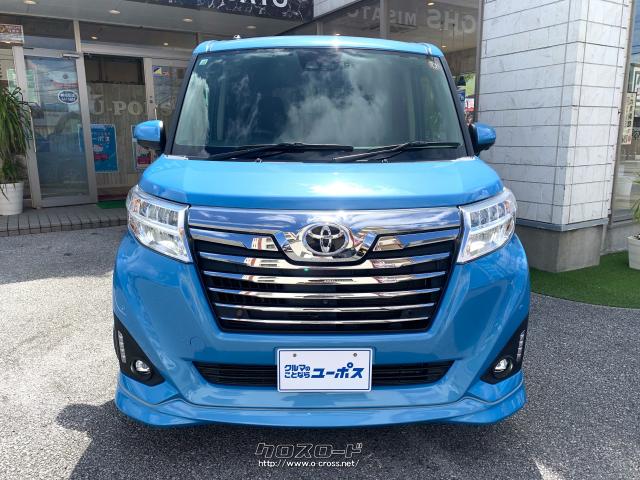 歩行者も検知対象とする衝突回避支援ブレーキ機能や、夜間での歩行者の早期発見に貢献するオートハイビームなど、先進の衝突回避支援システム スマートアシストIIIが標準装備。 トヨタ ルーミー