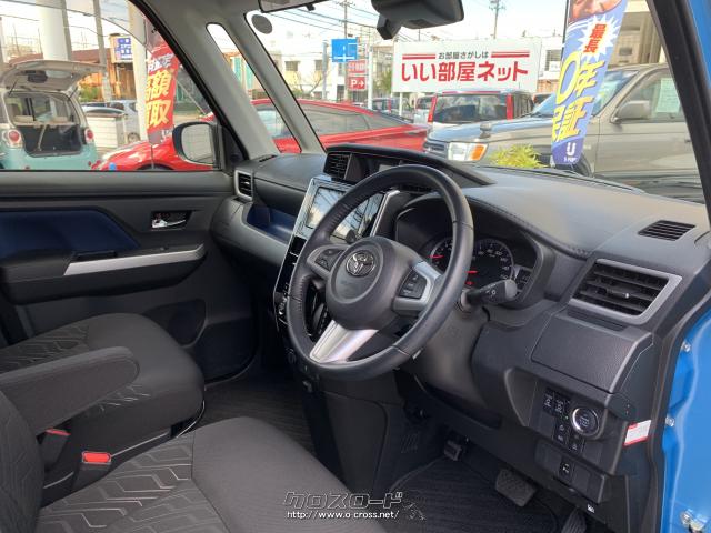 運転席からの視界も広く女性の方でも運転しやすい設計に。 トヨタ ルーミー