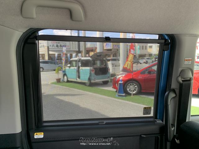 後席サンシェード。 トヨタ ルーミー