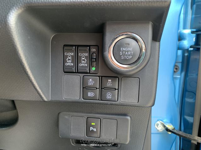 乗り降りしやすく、電動で開閉可能な両側パワースライドドア(ワンタッチオープン機能・予約ロック機能付)を採用。 トヨタ ルーミー