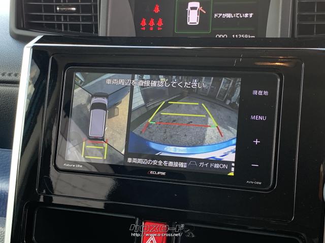 駐車時に安心の全周囲カメラ付き。 トヨタ ルーミー