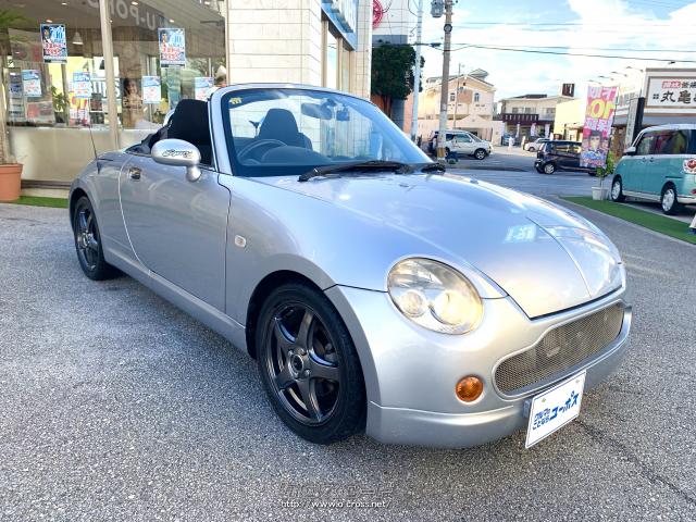 グレードは、電動オープン機能付きの「アクティブトップ」 ダイハツ コペン