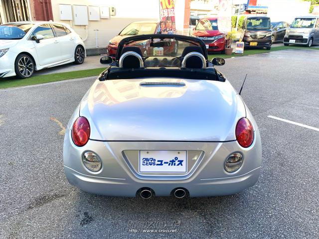 オープンルーフは油圧機構を採用した電動開閉式で簡単操作。 ダイハツ コペン