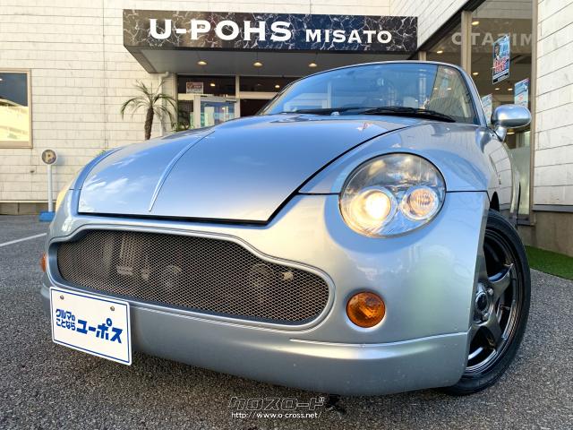 HIDヘッドライト。 ダイハツ コペン