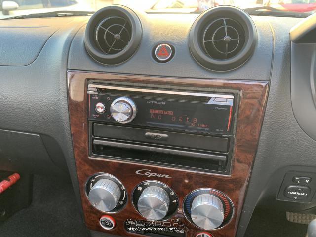 社外オーディオ(CD/Bluetooth/USB/ラジオ) ダイハツ コペン