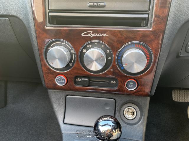 エアコン操作パネル。 ダイハツ コペン