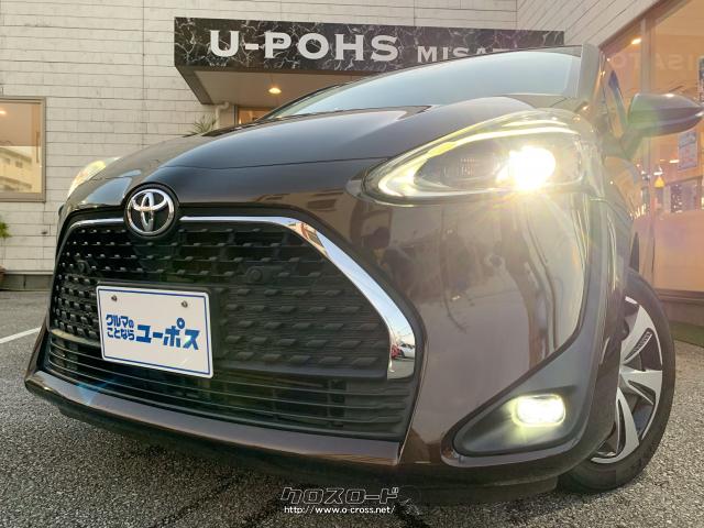 170シエンタGクロエ 純正ホイールキャップ 生まれ変わっ 4個セット 