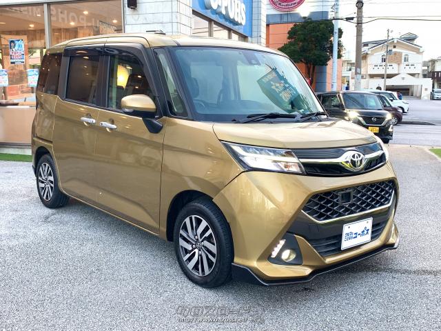 ミニバンの魅力をコンパクトカーに凝縮したトール2BOXでダイナミックさとアグレッシブさを表現した「タンクカスタム」。 トヨタ タンク
