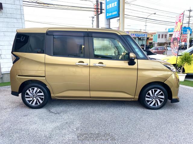 全長×全幅×全高3715×1670×1735mm トヨタ タンク