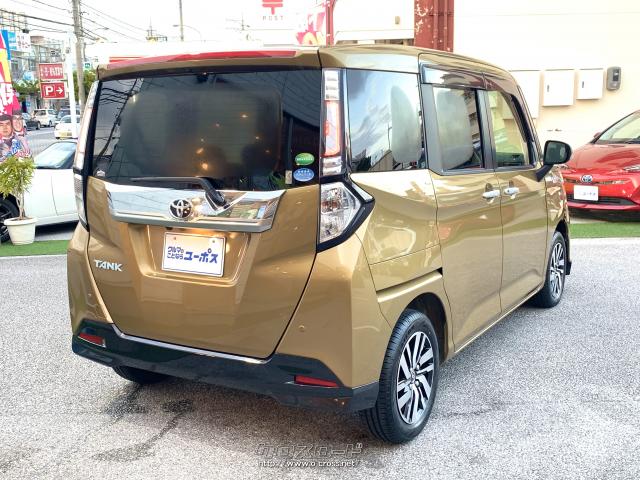 乗り降りしやすく、電動で開閉可能な両側パワースライドドア(ワンタッチオープン機能・予約ロック機能付) トヨタ タンク