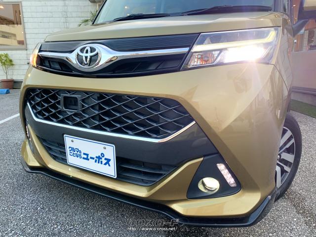 オート機能付きLEDヘッドライト。 トヨタ タンク