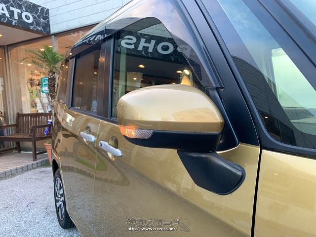 オートリトラ機能付きウインカーミラー トヨタ タンク