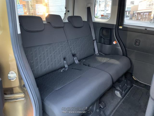 室内長×室内幅×室内高2180×1480×1355mm トヨタ タンク