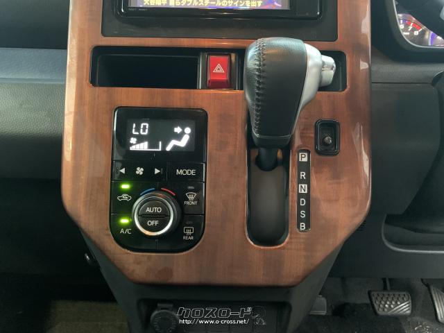 シフトレバー、エアコン操作パネル トヨタ タンク