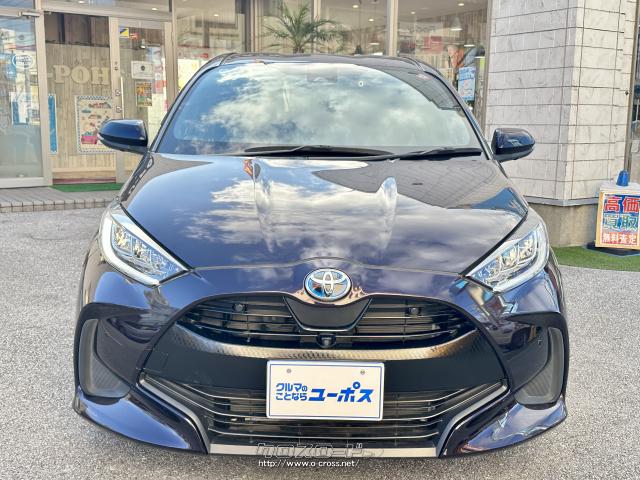 トヨタ ヤリス ハイブリッドZ OP10年保証対象車 トヨタ