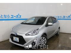 トヨタ アクア 沖縄市 沖縄の中古車情報 クロスロード
