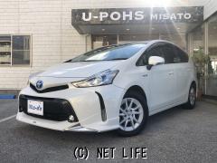 トヨタ プリウスα