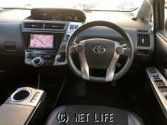 トヨタ プリウスα