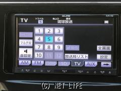 トヨタ プリウスα