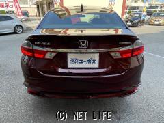 ホンダ グレイス