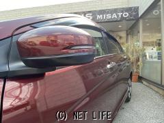 ホンダ グレイス