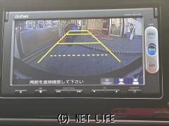 ホンダ グレイス