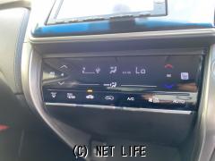 ホンダ グレイス