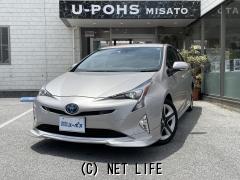 トヨタ プリウス