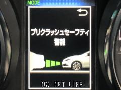 トヨタ オーリス