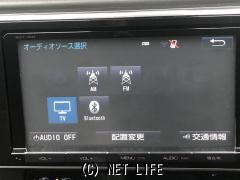 トヨタ オーリス