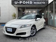 ホンダ CR-Z